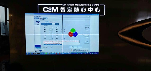 周大福珠宝46寸拼接屏