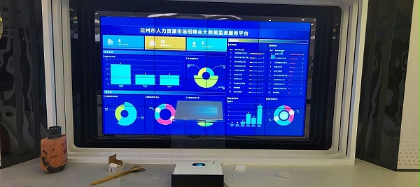 中亿睿液晶屏、智能滑轨助力兰州人力资源产业园打造创意科技化数字展厅
