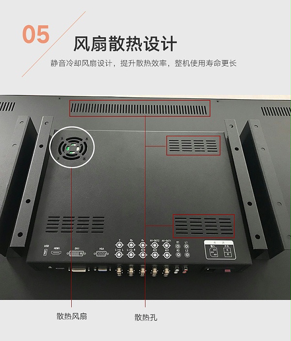 55液晶监控显示器