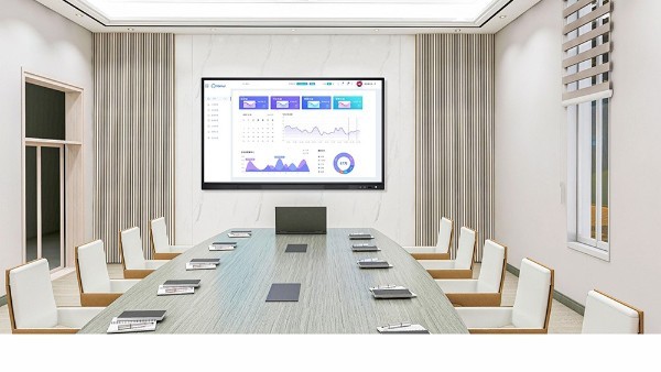 会议一体机：提升会议效率的神器